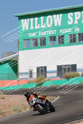 media/Jun-04-2022-WERA (Sat) [[b852bbbd55]]/Practice Races/5-750cc and up novices/